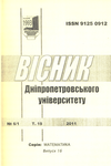 Cover Page