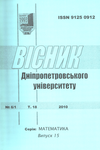 Cover Page