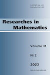 Cover Page