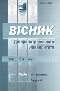 Cover Page