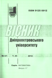 Cover Page
