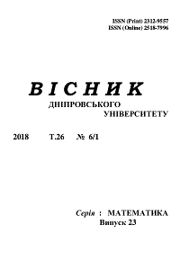 Cover Page